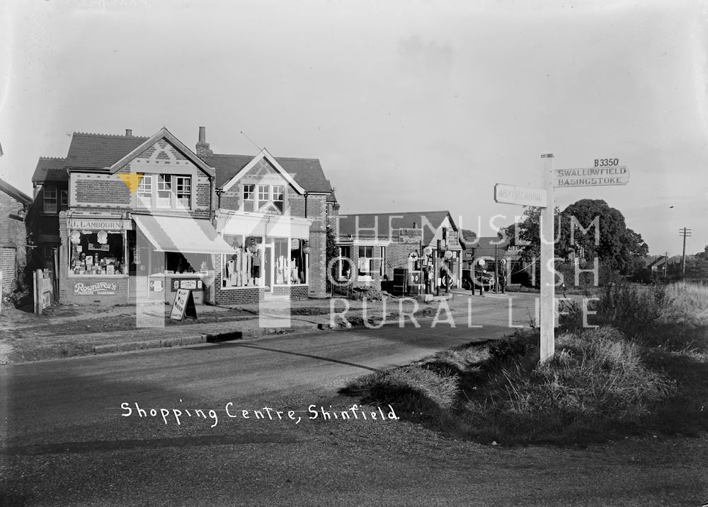 Shopping Centre, Shinfield